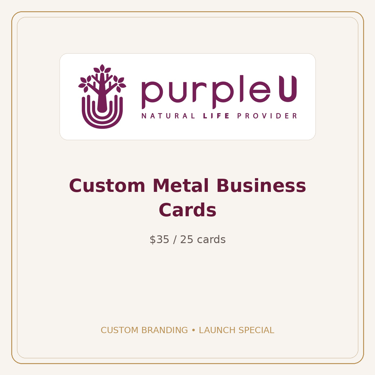 Custom metal business cards — official purpleU branding